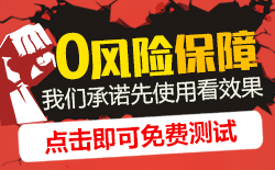 大慶物聯(lián)網(wǎng)卡的免費試用通道