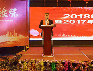 智宇物聯(lián)營銷團(tuán)隊(duì)照片二