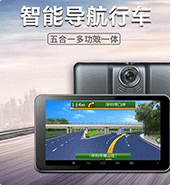 物聯(lián)網(wǎng)卡應(yīng)用，移動物聯(lián)網(wǎng)卡、電信物聯(lián)網(wǎng)卡、聯(lián)通物聯(lián)網(wǎng)卡用于車聯(lián)網(wǎng)裝置