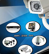 物聯(lián)卡應(yīng)用，移動物聯(lián)卡、電信物聯(lián)卡、聯(lián)通物聯(lián)卡用于防震設(shè)備監(jiān)控系統(tǒng)