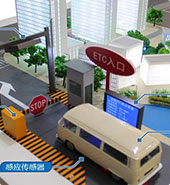 物聯(lián)卡應(yīng)用，移動物聯(lián)卡、電信物聯(lián)卡、聯(lián)通物聯(lián)卡用于室內(nèi)環(huán)境監(jiān)測評估系統(tǒng)