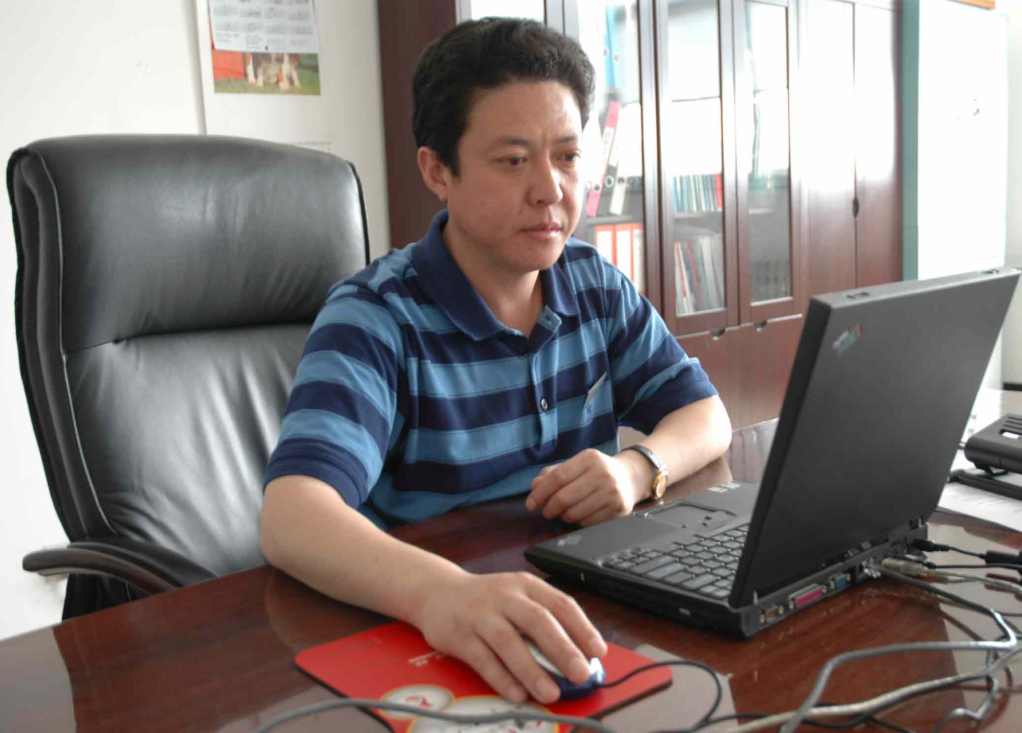 萬商超信代理商檔案