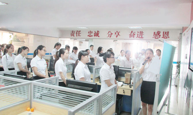 大慶物聯(lián)網(wǎng)卡平臺之公司每月讀書日