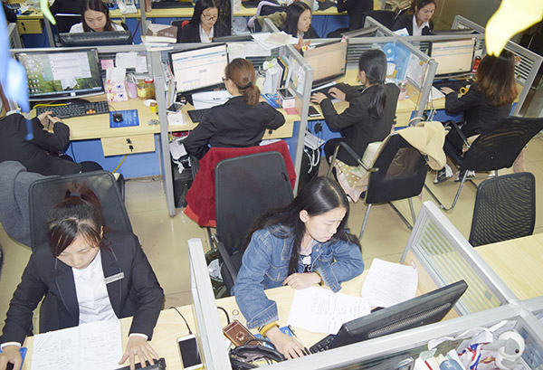 最美最動人的風(fēng)景__智宇物聯(lián)團(tuán)隊