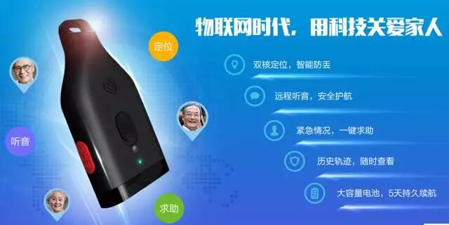 智能終端物聯(lián)網(wǎng)卡,已成為生活工作中的不可或缺！	